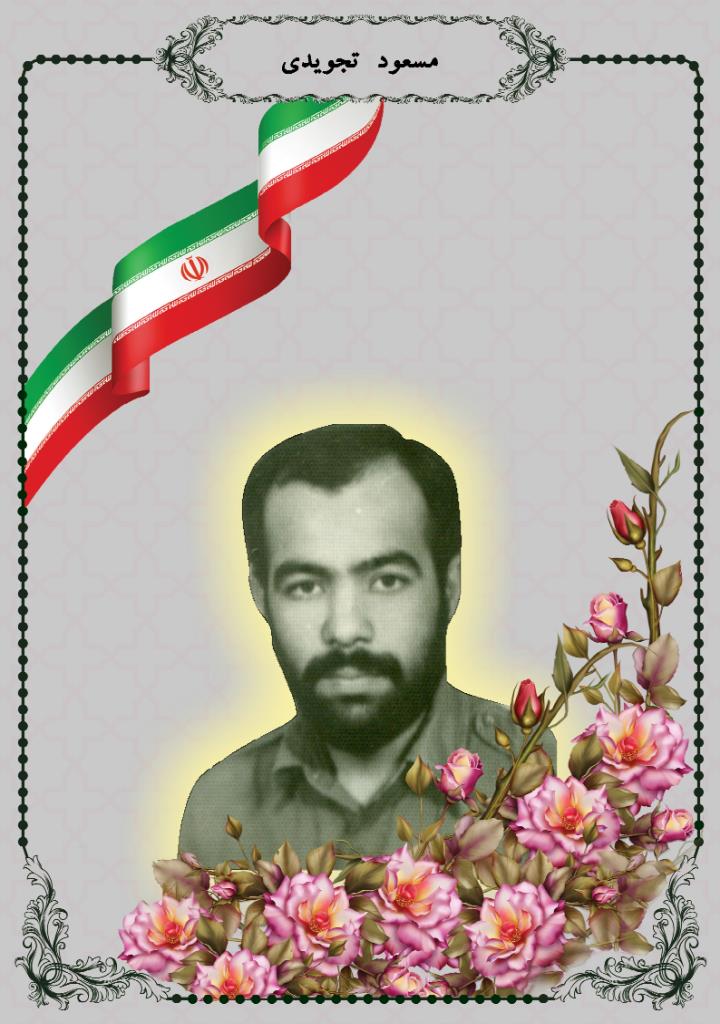فاقد تصویر